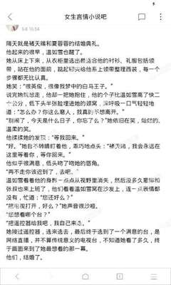 金沙游戏娱乐厅